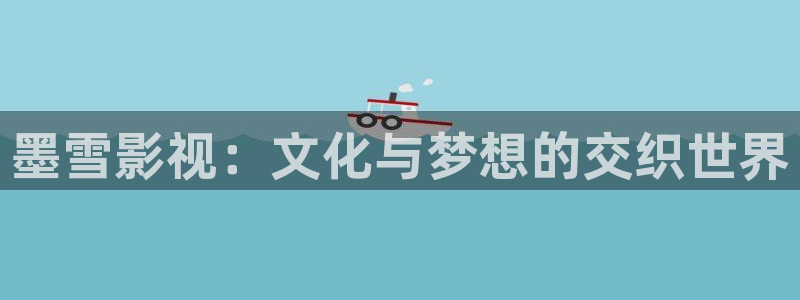 南瓜影视在线播放