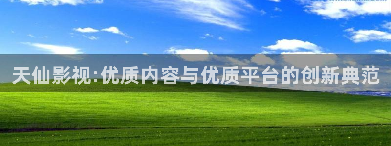 南瓜电影看电影免费吗
