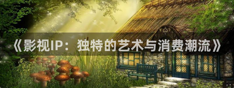 南瓜色