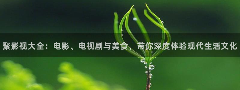 南瓜电影南瓜影视app