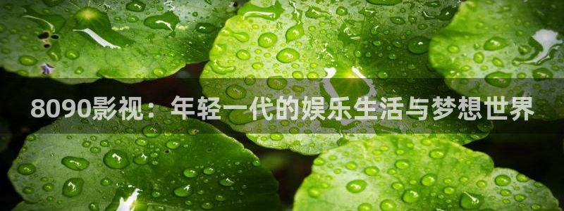 南瓜色眼影