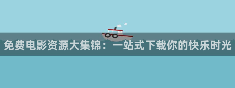 辽宁南瓜