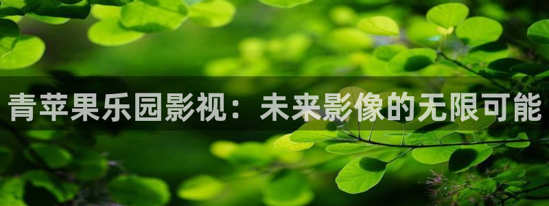 南瓜南阳