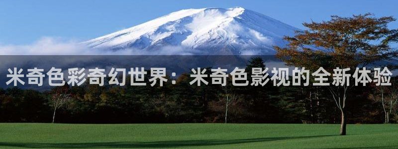 南瓜电影app下载
