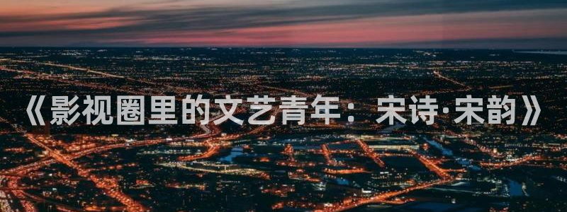 南瓜电影正版
