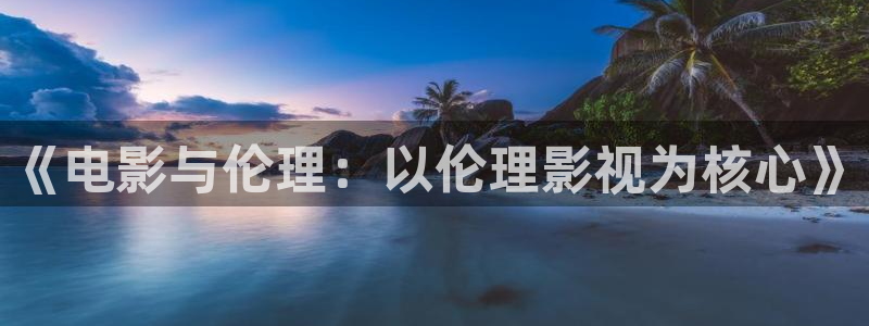 南瓜电影tv版